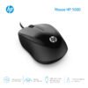 Mouse HP Alámbrico Óptico 1000 Negro - Imagen 3