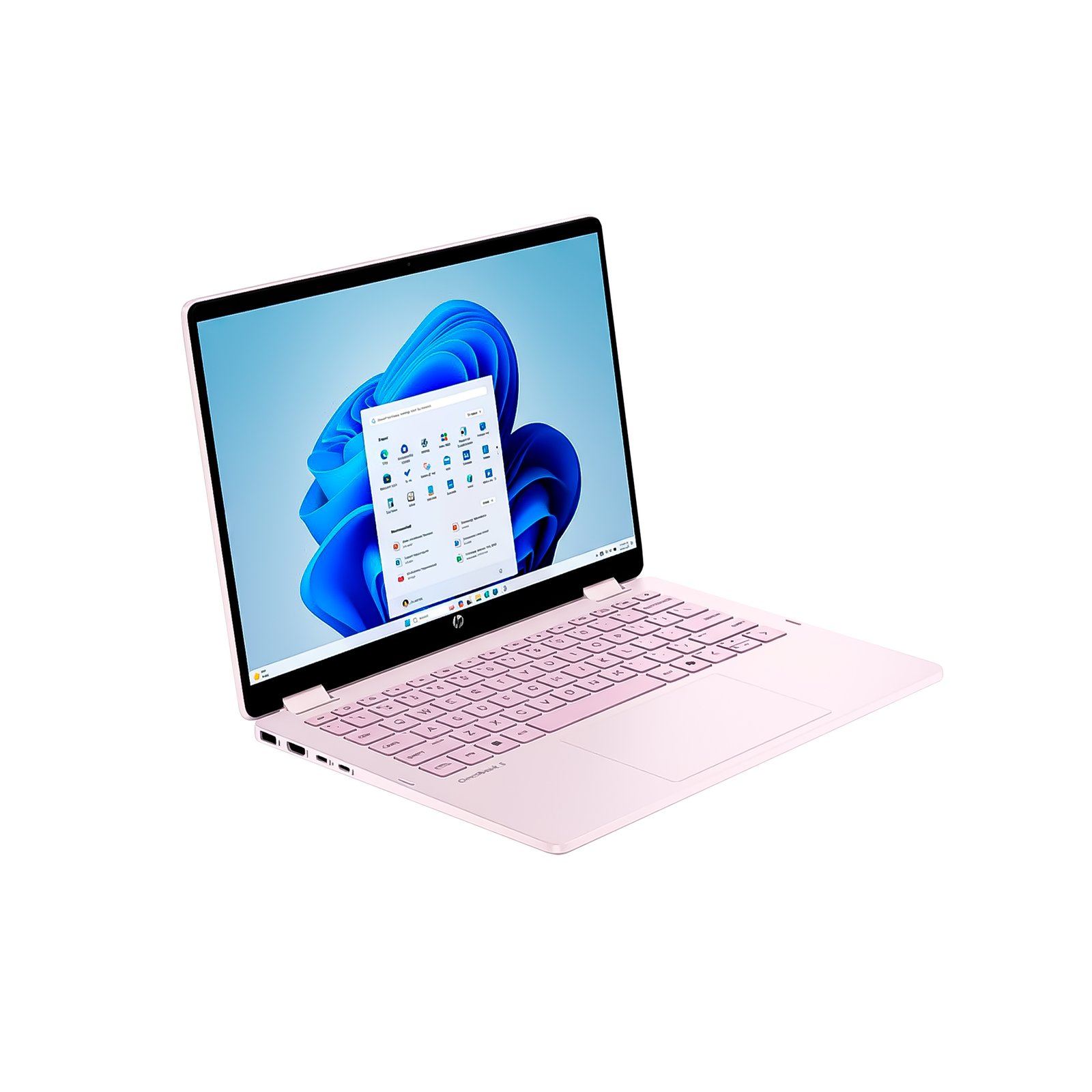 6 HP Omnibook 5 Flip | 2 en 1 | Táctil | Pantalla 14" 2K IPS | Core i5-120u | 16GB RAM | 512GB SSD - Imagen 3