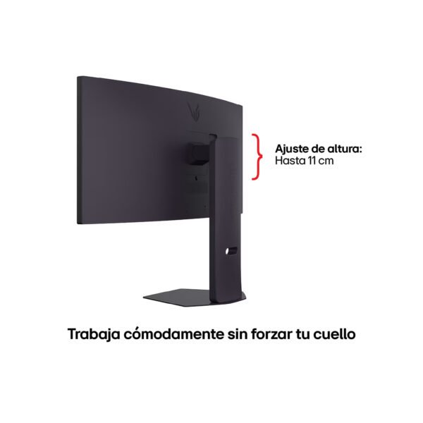 Monitor Curvo LG UltraGear 34G600A-B 34" WQHD 160Hz 1ms para Pro-Gamers — foto 4 de 10